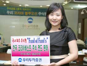 높은 리스크 관리로 장기투자자에게 적합