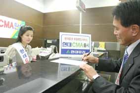 다양한 혜택 무장한 新재테크 수단