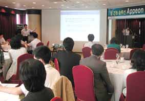 펜타시스템 ‘웹 전환 솔루션 성공사례 발표회’ 개최