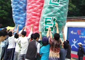 동양시스템즈 창립 15주년 맞아 체육대회 개최