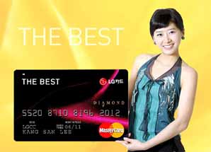 LG카드, 더 베스트 카드` 출시