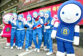 삼성카드 포인트맨 길거리 응원 이벤트