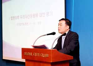 우리크레디트스위스, 선진 금융상품으로 시장공략 채비