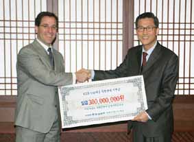 외환銀, ‘KEB 나눔예금’ 판매 기부금 3억원 전달