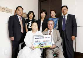 모집수당 적립해 희망선물로…