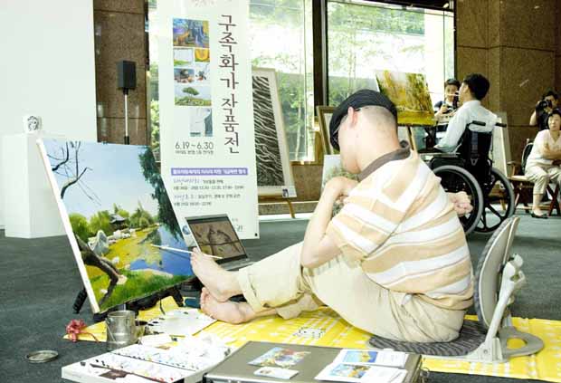 굿모닝신한증권, 미숙아 돕기 ‘구족화가 작품전’