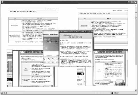 은행들 새 발급기관 선정도 않고 있어