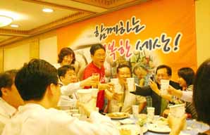 굿모닝신한證, 미숙아 돕기 ‘일일호프 및 경매’ 개최