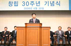 輸銀 ‘선진통상국 대들보’로 성장