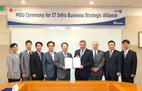 LG CNS, 브리티시텔레콤 IT센터 유치