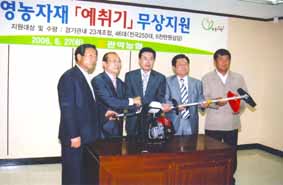 관악농협, 농촌지원활동 활발