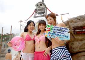 비씨카드, 캐리비안베이 입장권 30% 할인