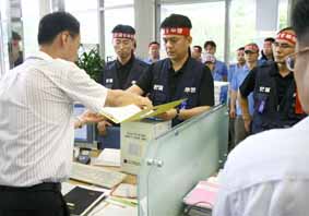 외환은행 매각무효 촉구 60만 목소리 전달