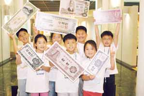 “10원짜리 지폐가 있었다구요?”