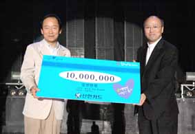 신한카드, 아름다운 콘서트 개최