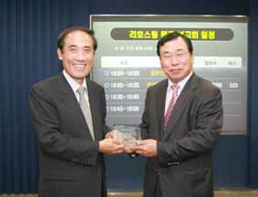 삼성생명 리호스팅 프로젝트 완료