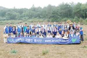 신한카드, 수해지역서 봉사 활동