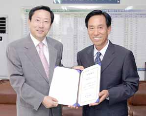 대구銀, 향토유도팀 발전기금 3천만원 기탁