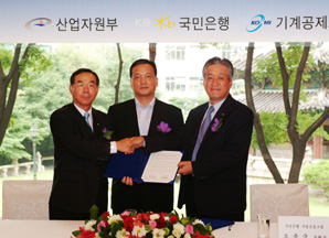 KB 기계·설비 신판활성화에 앞장