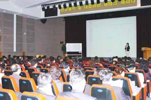 우리은행, 4일간 판교세미나 열어