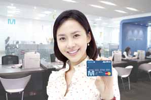 ‘옥션-현대카드M’ 나왔다