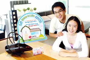 LG카드 ‘LG Home & Life 카드’ 출시