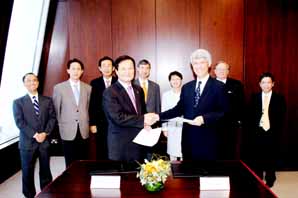 금감위, 홍콩금융감독청과 MOU체결