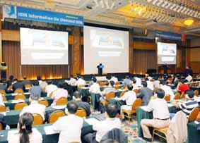 한국IBM, IOD 2006 세미나 개최