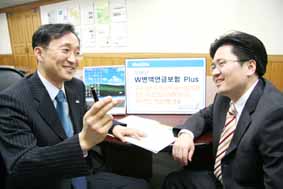 메트라이프생명, ‘최저지급보증’통해 원금의 115% 보장