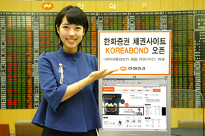 힘세지는 펀드자본주의, 부작용 ‘주의보’