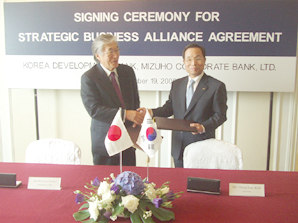 산은 해외투자 겨냥 릴레이 협약 개가