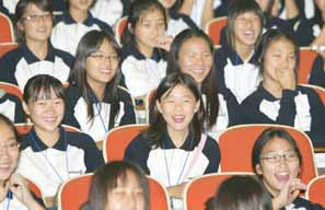 알리안츠생명, 어린이 수련회 개최