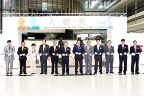 산은‘人體美-로댕과 그 이후, 韓佛현대조각전’ 열어