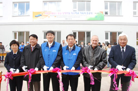 삼성전자, 몽골 장애인 학교에 기숙사 기증