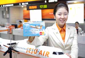 삼성카드, 제주항공 제휴 `JJ 클럽-삼성카드` 출시