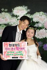 현대카드 이사 혼수 이벤트