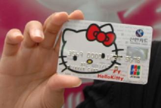 신한카드 ‘헬로키티카드’ 출시