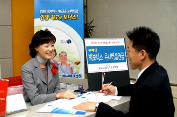 금호생명, 연금+유니버셜 결합상품 출시