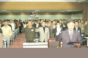 신보`중기종합금융`선포