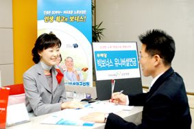 금호생명, 빅보너스유니버셜연금보험 판매