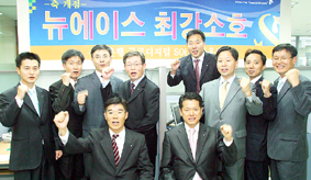 신한銀, 서울 2개 지역에 ‘SOHO금융센터’ 개설