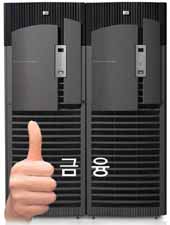 금융업 정보화 가장 앞서