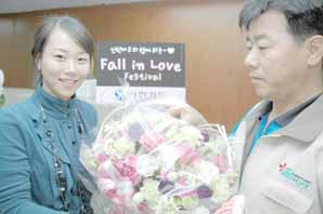 신한카드 ‘Fall in Love 페스티벌’