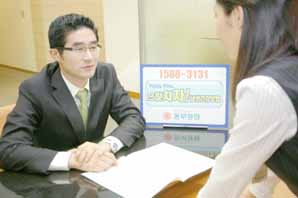 동부생명, 남성전용 건강보험 판매