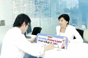 현대캐피탈, 프라임론 금리인하
