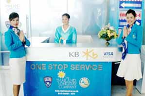KB카드, 다양한 해외우대서비스 실시
