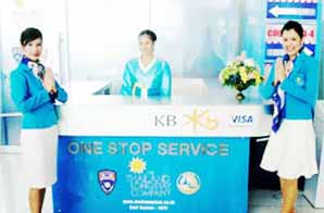 KB카드,태국 여행객 가맹점 할인 서비스