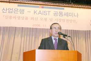 신용파생 족쇄 풀면 투자·자금중개 일석다조