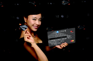 우리카드, ‘다이아몬드 카드’출시