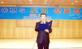 신동아화재, 소비자불만 자율관리 시스템 도입